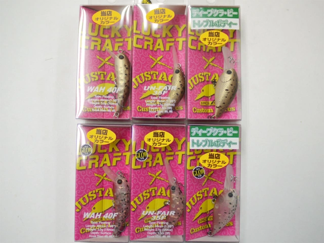 プロショップオオツカ・トラウト部門 ネット通信販売 ブログ写真 2023/06/14