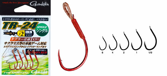 シングルフック特集 プロショップオオツカ