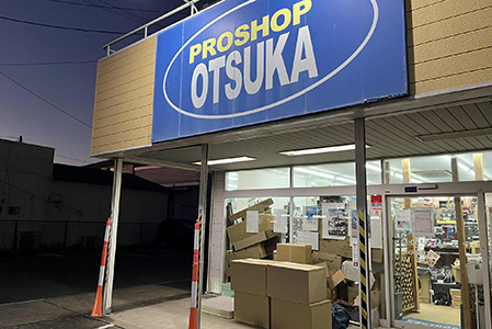 Proshop Otsuka Kawagoe Store Saitama,Kawagoe 